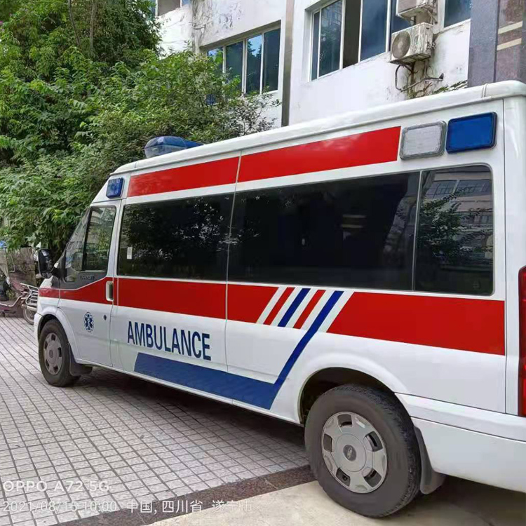双江重症转院救护车出租